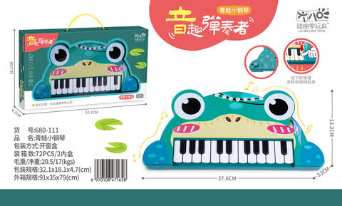 22-button frog simulation electronic organ piano toy electronic organ toy
