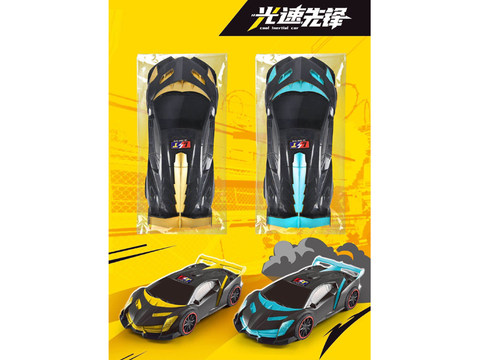 1:8 simulated inertia car model, 2 models mixed