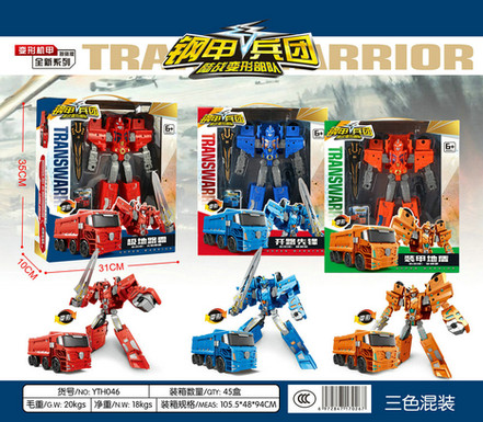 Transforming toys Transforming robot boy toys steel armor corps, three-color mixed