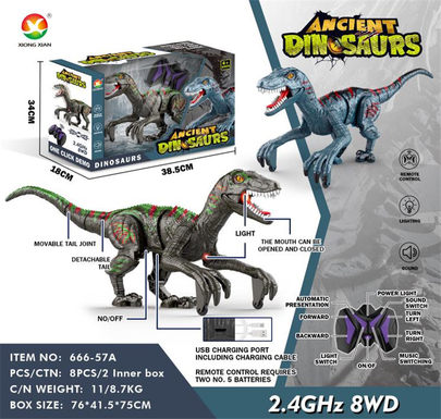 8 2.4G remote control raptor remote control toy dinosaur (can walk, simulated sound, with music, colorful lights)