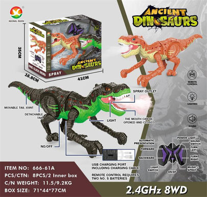 8 2.4G remote control Tyrannosaurus Rex remote control toy dinosaur (can walk, simulated sound, with music, colorful lights)