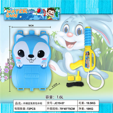 Wooden barrel blue rabbit backpack water gun toy