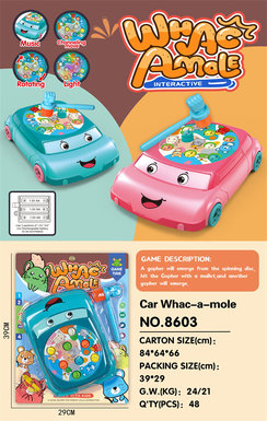 Car whacking a mouse, electric toys