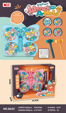 Butterfly whacking a mouse electric whacking a mouse electric toy