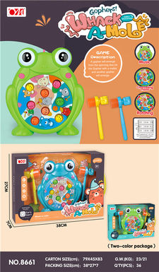Cute frog whacking a mouse electric toy    (Rotation, lighting, music)