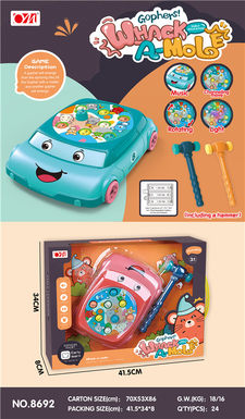 Car whacking a mouse, electric toys    (Rotation, lighting, music)