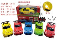 越南文四通遥控车1：20 2款随机混装