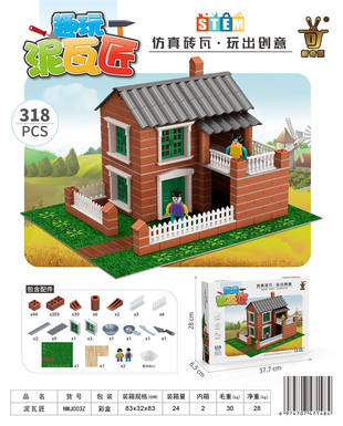 Happy Villa Masons Play House Toys