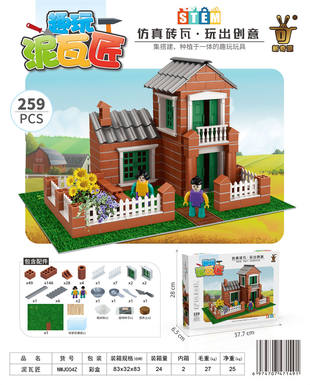 Chinese villa mason plays house toys
