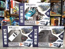 四通灯光遥控越野车