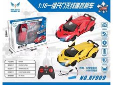 五通遥控跑车充电