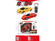 二通X遥控赛车