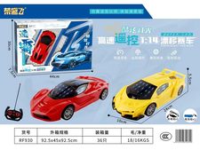 高速遥控漂移赛车