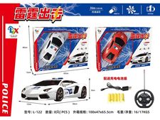 雷霆出击遥控车充电