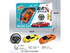 1；20二通遥控车