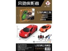 仿真兰博遥控车 灯光充电