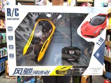 风驰领速者大黄蜂跑车