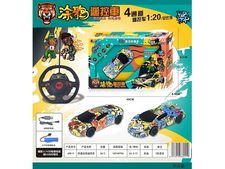 四通灯光炫酷涂鸦遥控车  充电