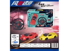 四通灯光遥控充电车
