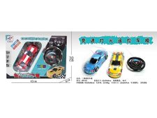 二通灯光遥控车