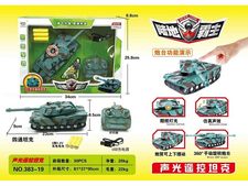 四通遥控灯光音乐坦克（充电电池）