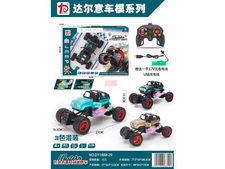 1;16灯光吉普开门越野车