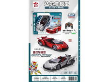 1；14兰博基尼带灯光四通遥控包电池