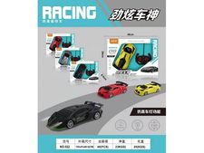 四通灯光遥控车