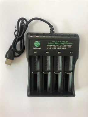 Lithium battery four-slot charger toy accessories