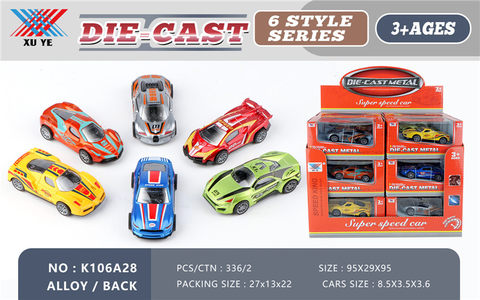 1:50 alloy pullback car model (12 bucket boxes)