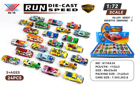 1:72 alloy scooter (24 packs)