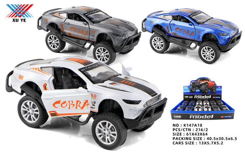 1:32 alloy car return door return toy (12 sets)