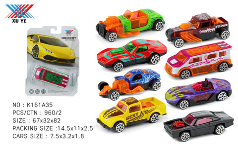 1:72 Hot Wheels alloy scooter is non-infringement (only installed)