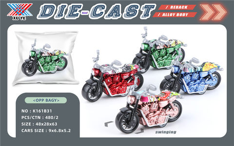 1:36 Alloy Harley Motorcycle Return Power