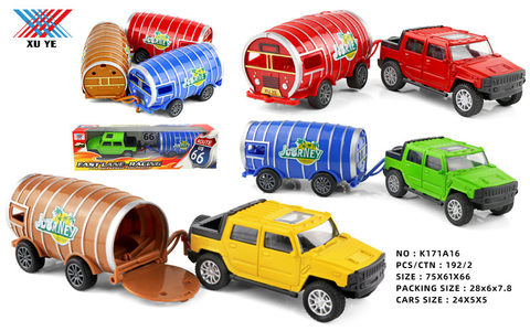 1:36 Alloy car Hummer trailer trailer back to open the door (1 pack)