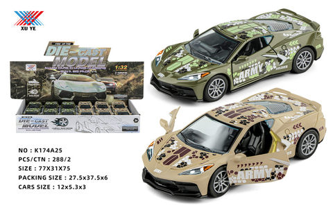 1:32 alloy car C8 camouflage door return force toy (12 sets)