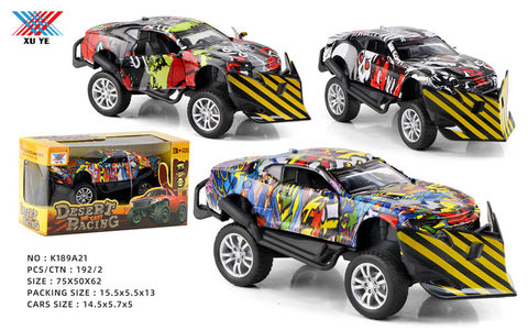 1:32 Alloy car bumblebee graffiti modification force to open the door (1 pack)