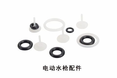 Electric water gun accessories Silicone accessories support customization
