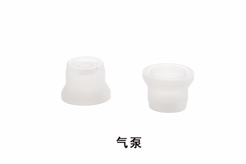Air pump silicone accessories support customization