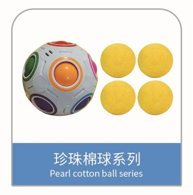EVA accessories foaming products Pearl cotton ball series