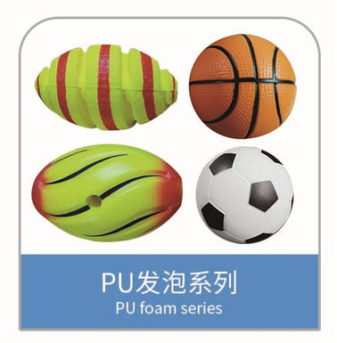 EVA accessories foaming products PU foaming series