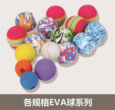 EVA accessories Foam products Various specifications EVA ball series