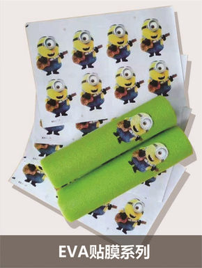 EVA accessories Foaming products EVA film series
