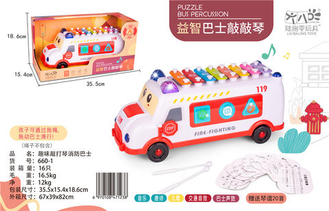 Fun percussion piano fire bus musical instrument toys music toys