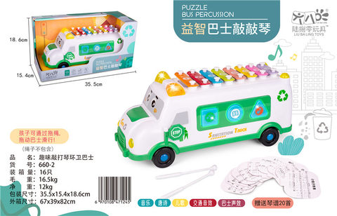 Fun percussion piano sanitation bus musical instruments toys music toys