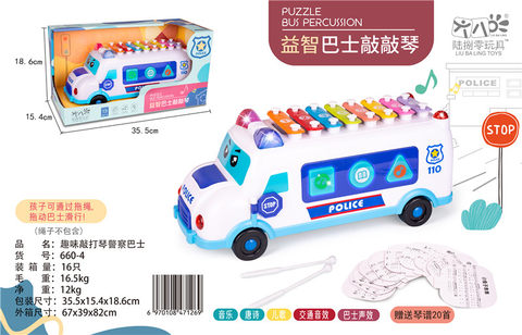 Fun percussion piano police bus musical instrument toys music toys