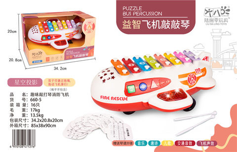 Fun percussion piano fire fighting aircraft musical instruments toys music toys