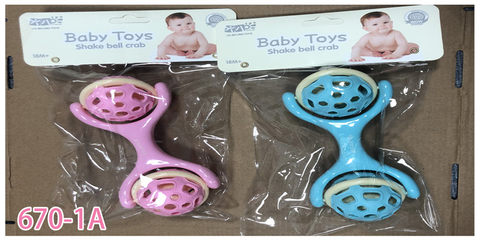 Baby toothgum ringing bell little dumbbell baby toy