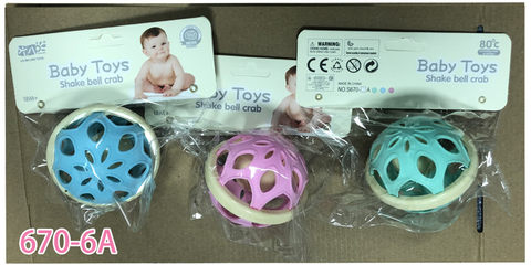 Q cute baby toy with bell perception ball