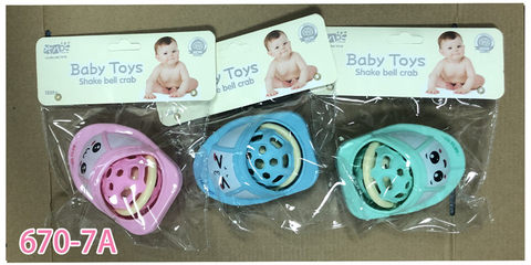 Q cute little yacht baby toy